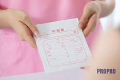 【宮城県仙台市】仙台で活躍する薬剤師になりませんか☆【特別求人】【K103260】